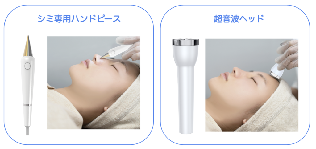 24時間限定！！【低周波シミ取りマシーン】 VLVEE 美容器 デジタル表示 シミケア機器 低周波 シミ取り VLVEE 美容